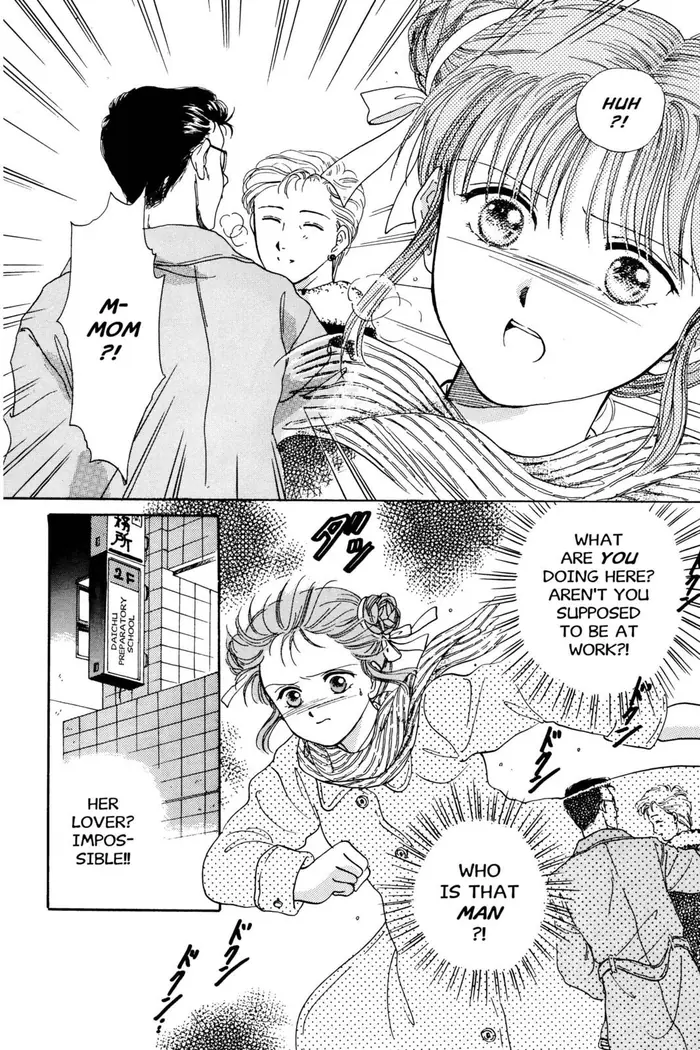 Fushigi Yuugi Chapter 1 image 28_optimized